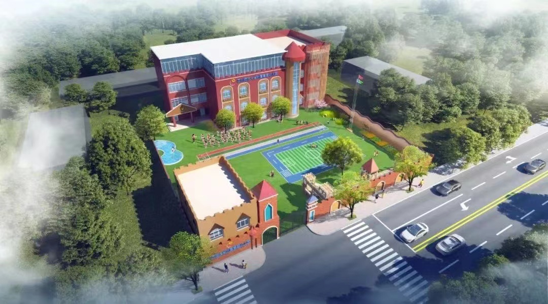 大邑青葵幼儿园